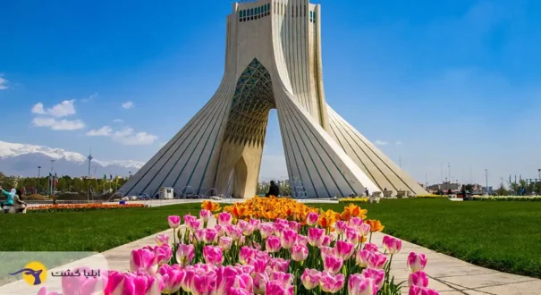 ایران