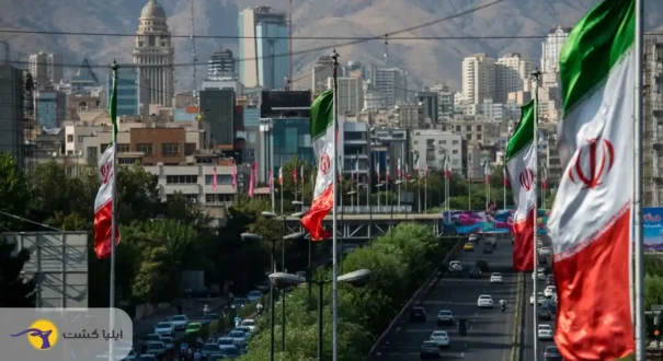 ایران