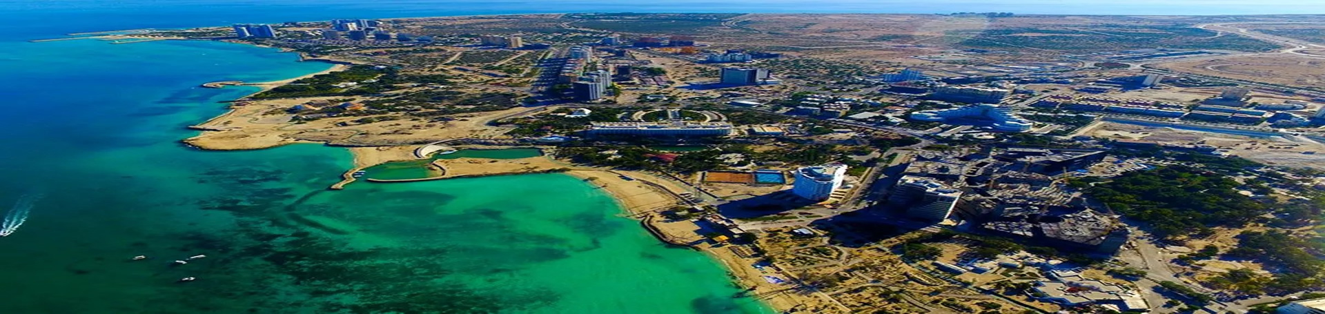 کیش