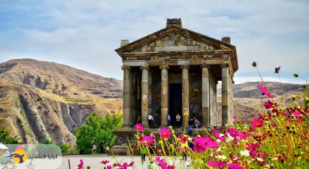 جاذبه های دیدنی ارمنستان ارمنستان