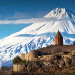 ارمنستان