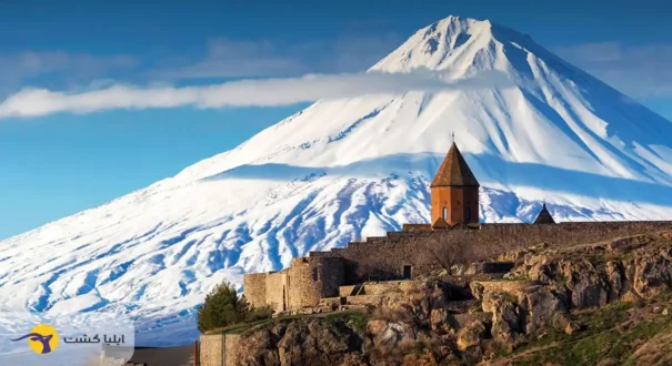 ارمنستان ارمنستان