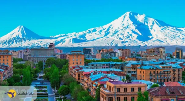ارمنستان ارمنستان