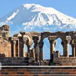 ارمنستان