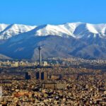 تهران