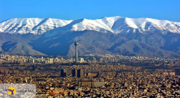 تهران