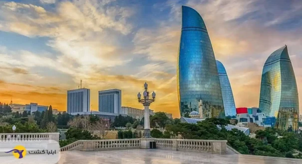 آذربایجان