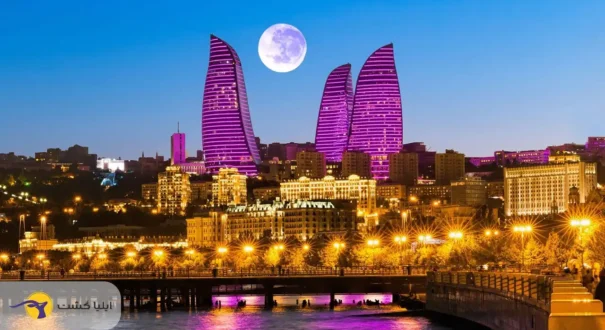 آذربایجان