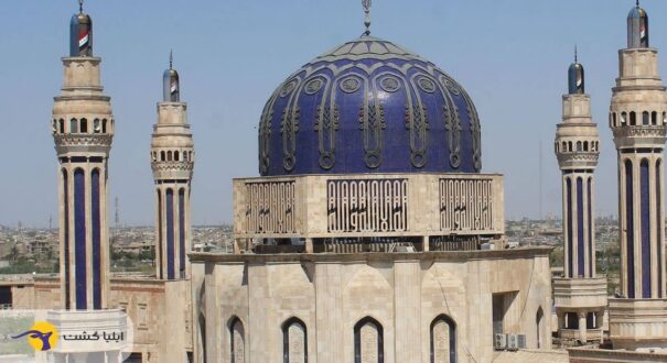 عراق