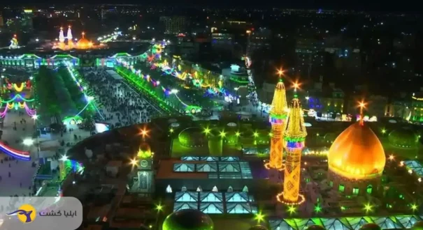 شهر کربلا