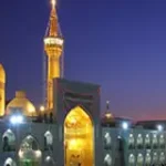 تور مشهد