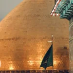حرم امام علی (ع) در نجف