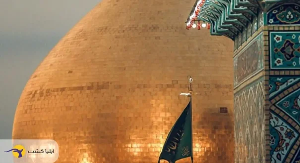 ضریح حضرت امام علی (ع) حرم امام علی (ع) در نجف