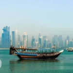 قطر