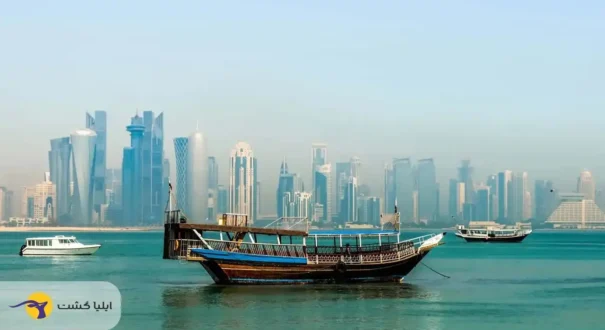 قطر قطر