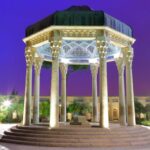 شیراز