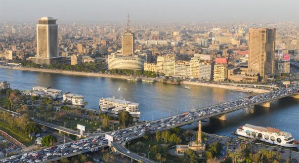 قاهره