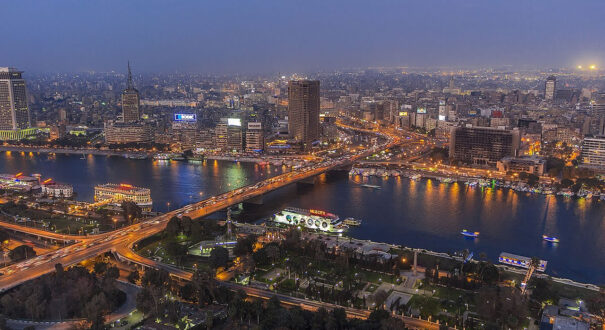 قاهره