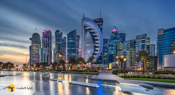 دوحه دوحه