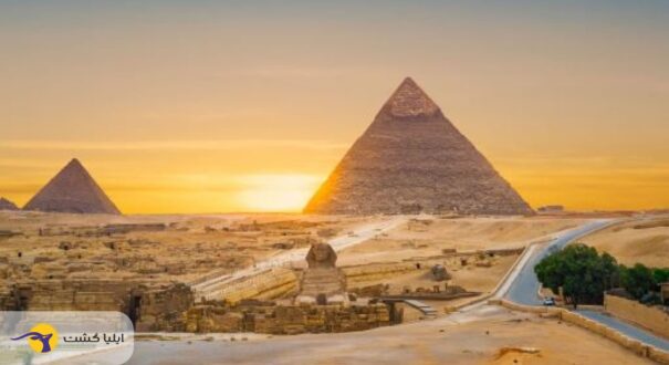 مصر