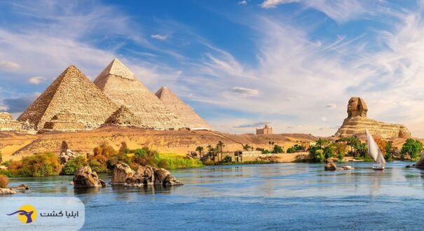 مصر