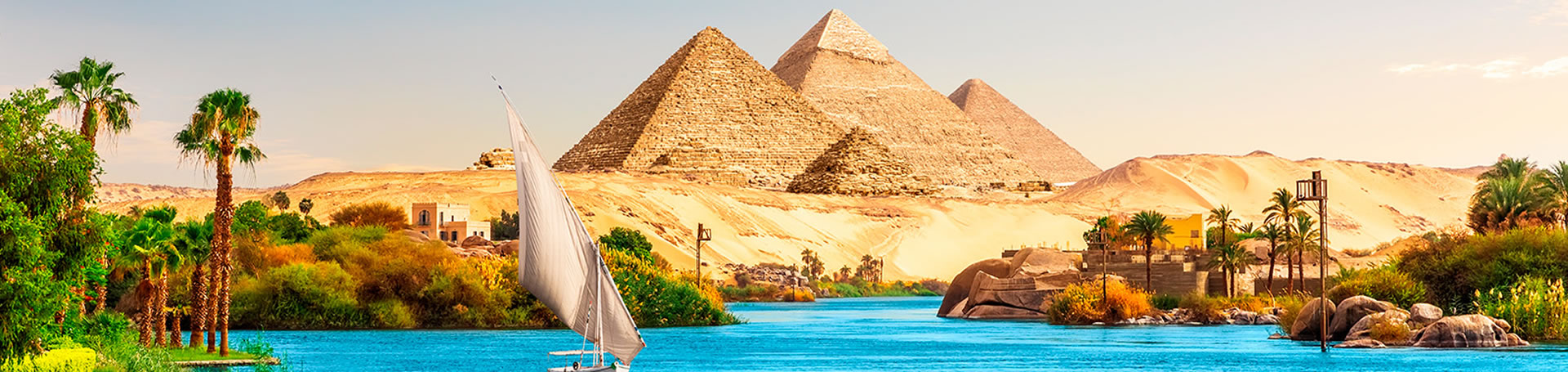 مصر