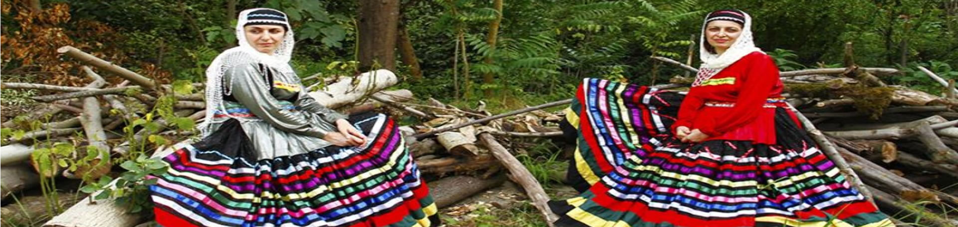 لباس های محلی گیلان