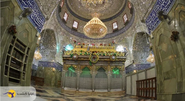 حرم حضرت ابوالفضل
