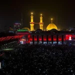 حرم حضرت ابوالفضل العباس(ع)