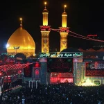 حرم حضرت ابوالفضل العباس(ع)