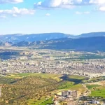 شهر بزرگ ایلام
