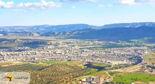 شهر بزرگ ایلام