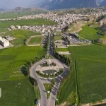شهر ایلام