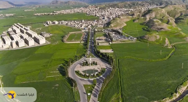 شهر ایلام