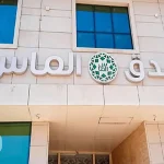 هتل الماس کربلا
