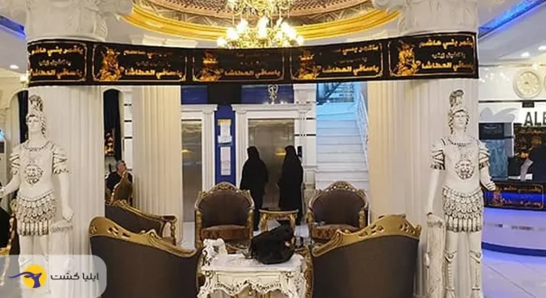 درب ورودی هتل الاسطوره نجف مزایای رزرو هتل الاسطوره نجف