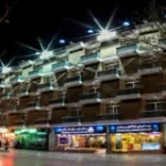 هتل پارسیان عالی قاپو اصفهان