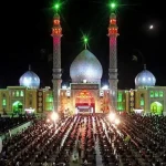 مسجد مقدس جمکران