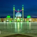 بنای زیبای مسجد جمکران قم
