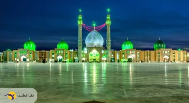 مسجد امام زمان (ع) بنای زیبای مسجد جمکران قم