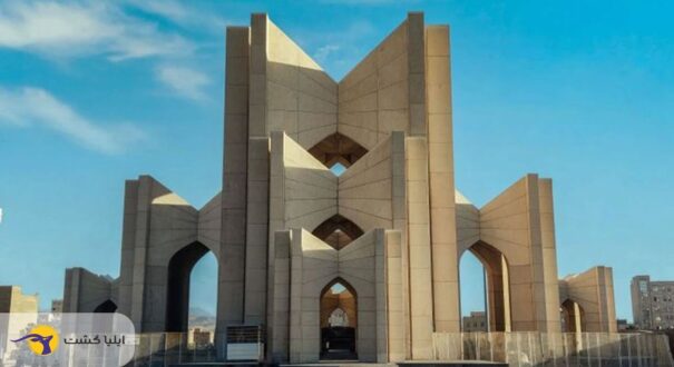 تبریز تبریز
