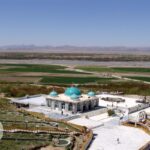 افغانستان