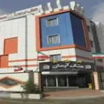 هتل آرمان درگهان قشم