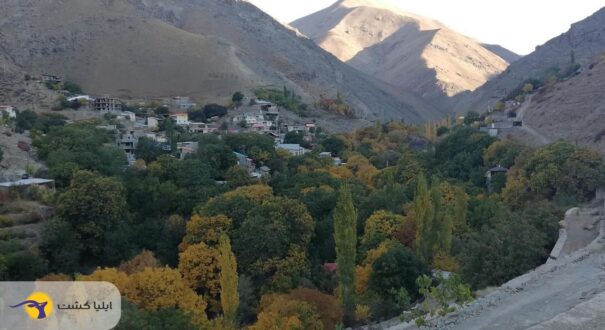 روستای دروان کرج روستای دروان کرج