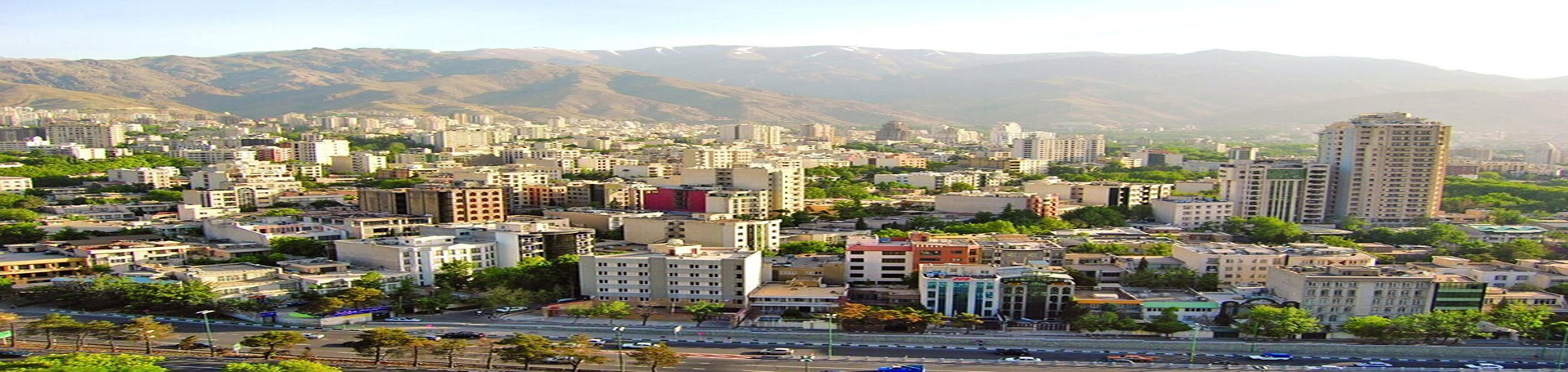 کرج
