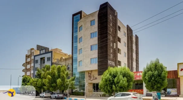 هتل ریحان قشم هتل ریحان قشم