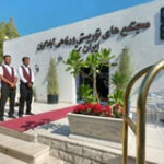 هتل آبادگران کیش