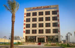 هتل آتامان قشم