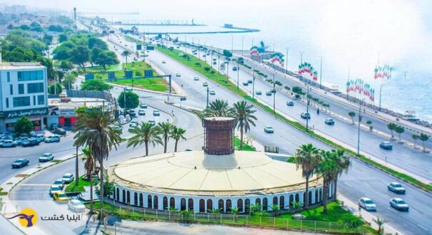 بندر عباس بندر عباس