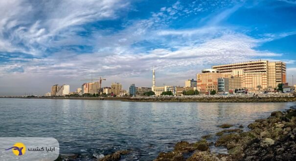 بندر عباس بندر عباس